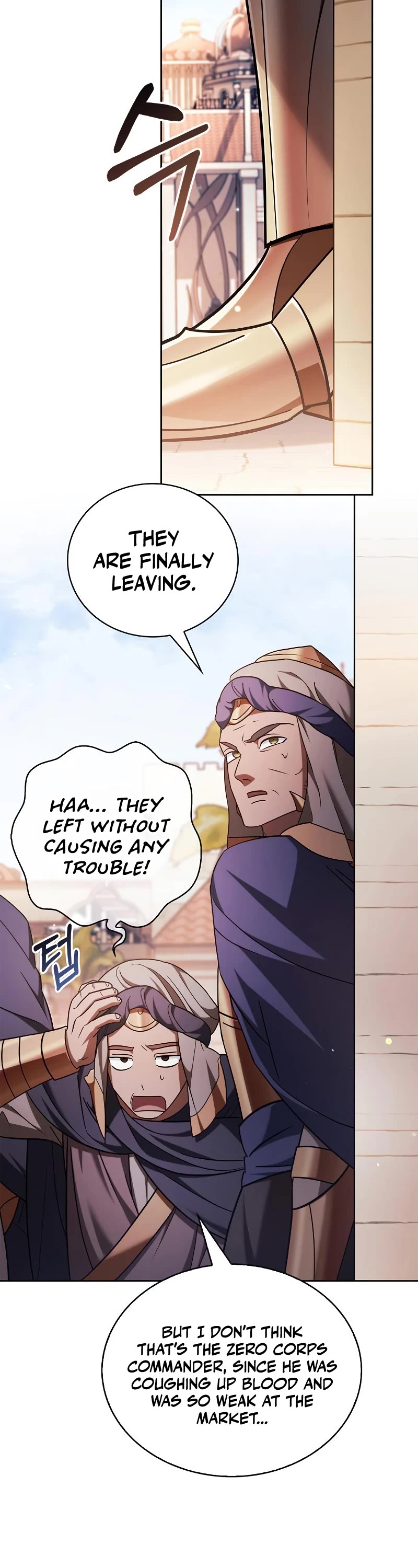 I’m Not That Kind of Talent chapter 45 page 62