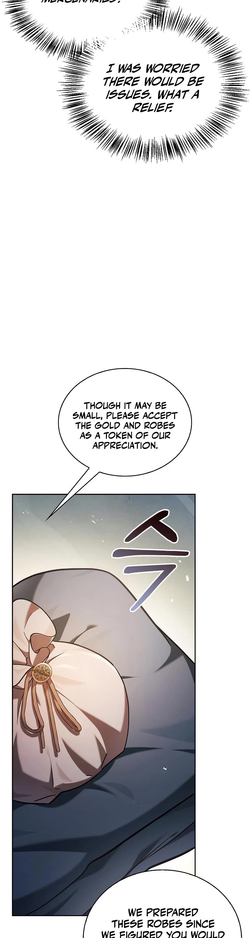 I’m Not That Kind of Talent chapter 45 page 9