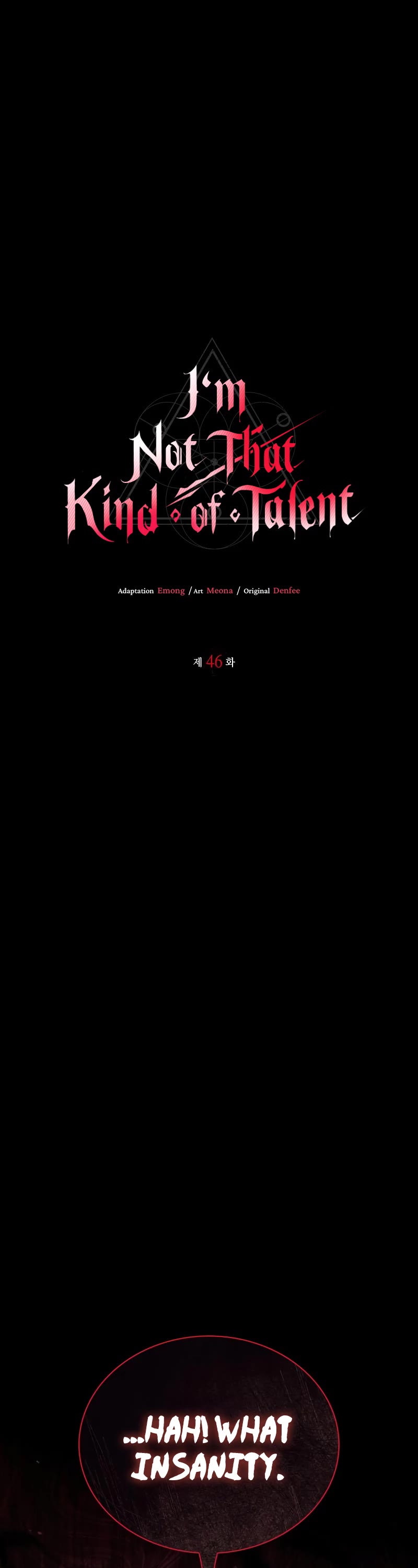 I’m Not That Kind of Talent chapter 46 page 2