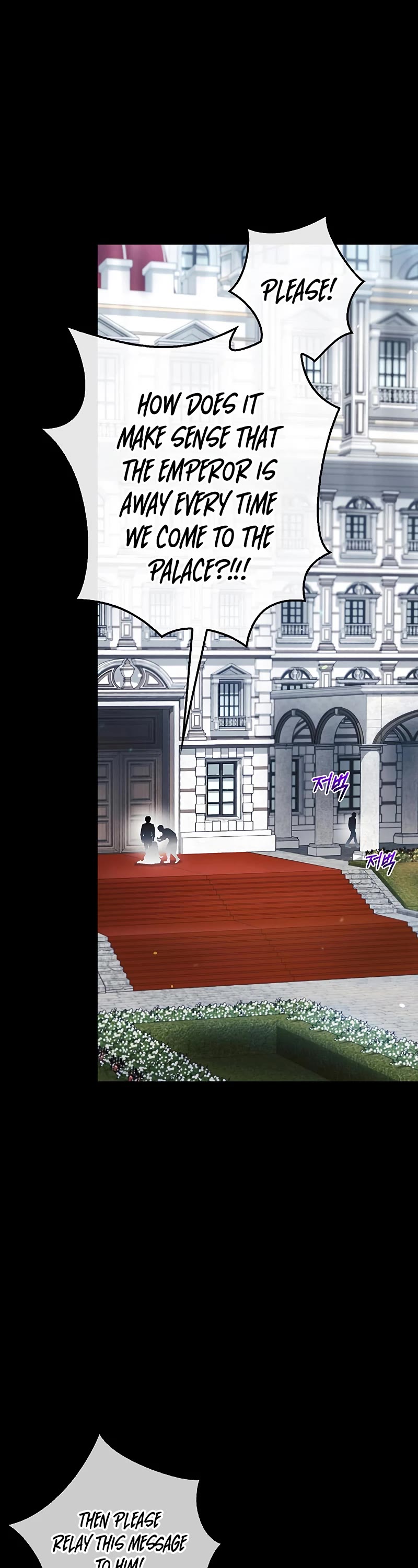 I’m Not That Kind of Talent chapter 46 page 27