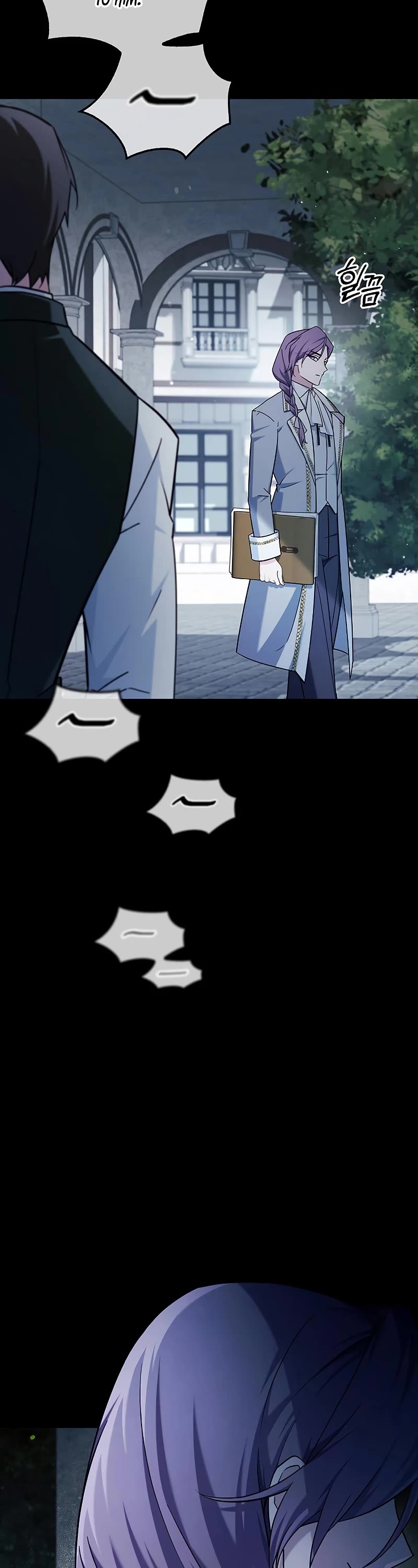 I’m Not That Kind of Talent chapter 46 page 28