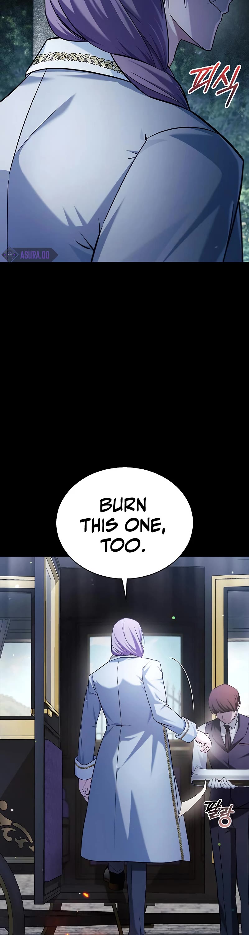 I’m Not That Kind of Talent chapter 46 page 29