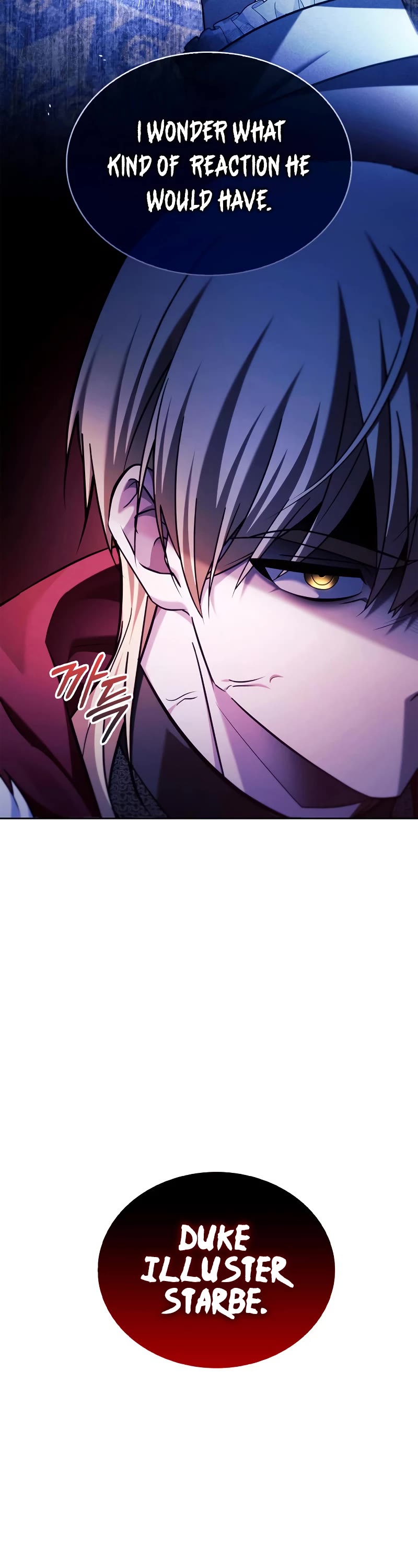 I’m Not That Kind of Talent chapter 46 page 33