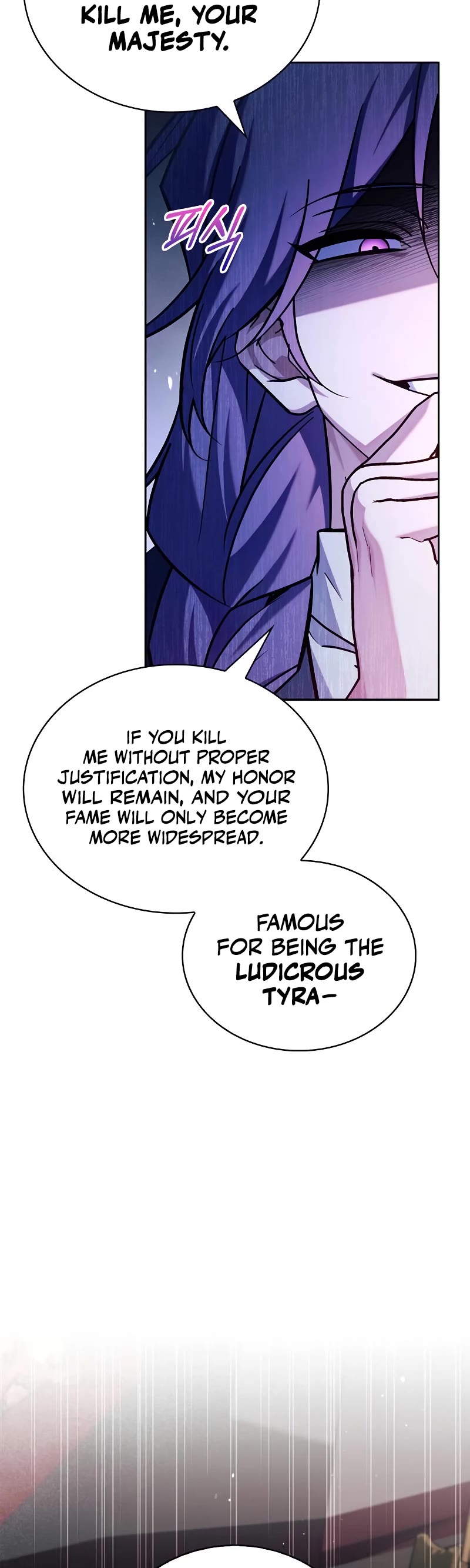 I’m Not That Kind of Talent chapter 46 page 35