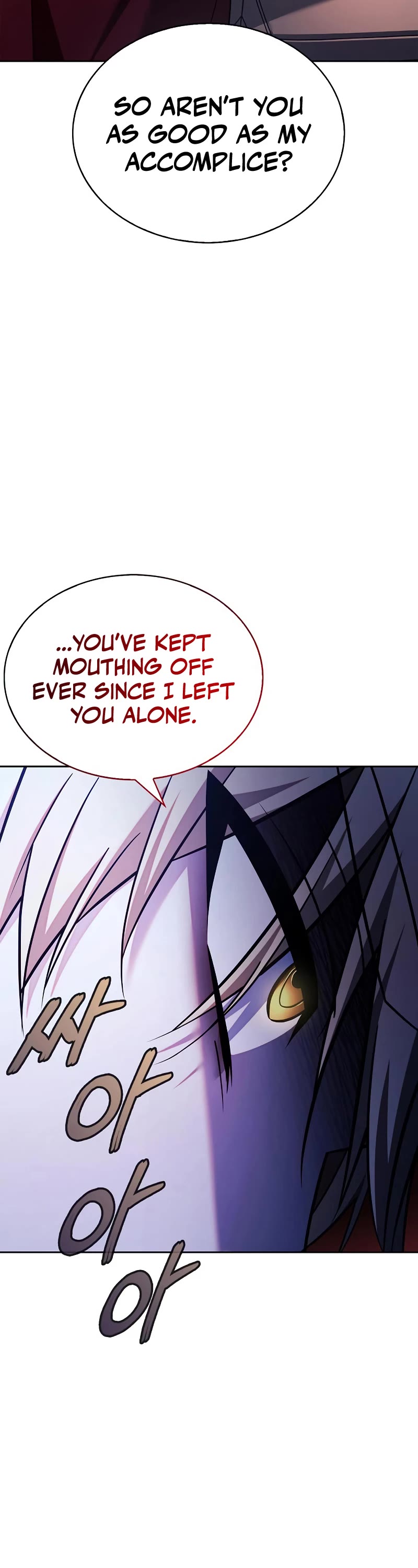 I’m Not That Kind of Talent chapter 46 page 40