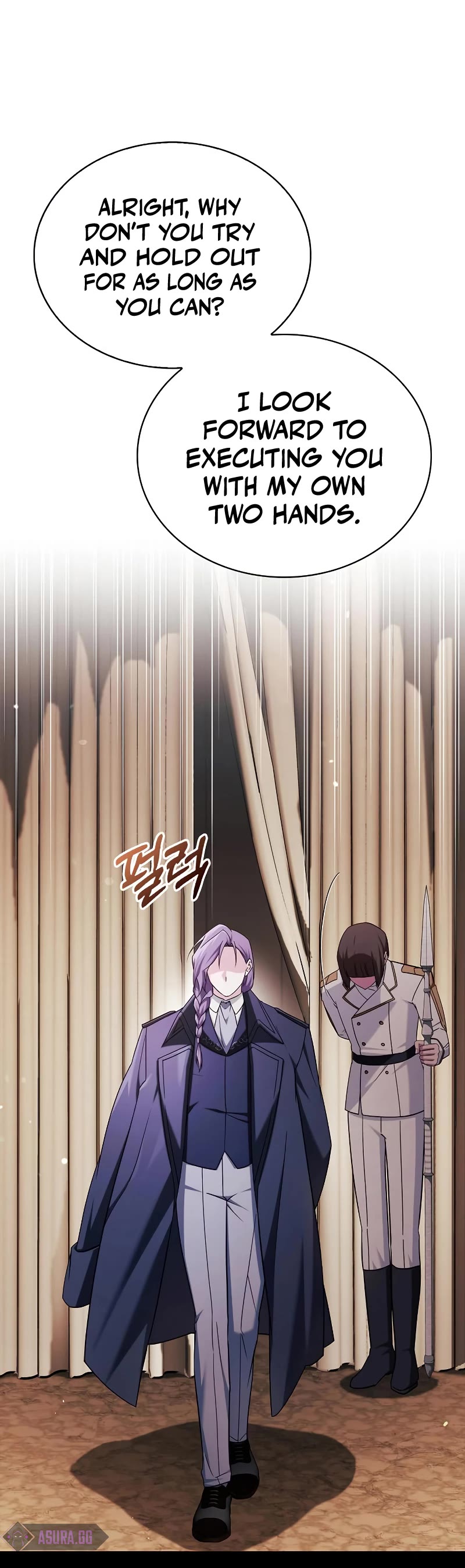 I’m Not That Kind of Talent chapter 46 page 41