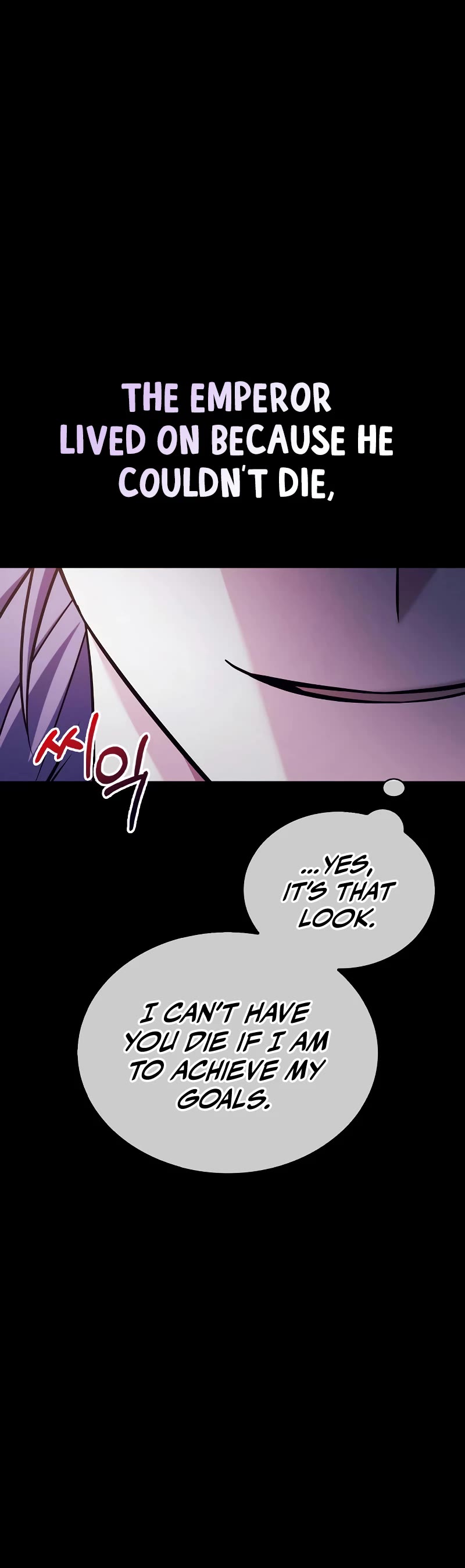 I’m Not That Kind of Talent chapter 46 page 42