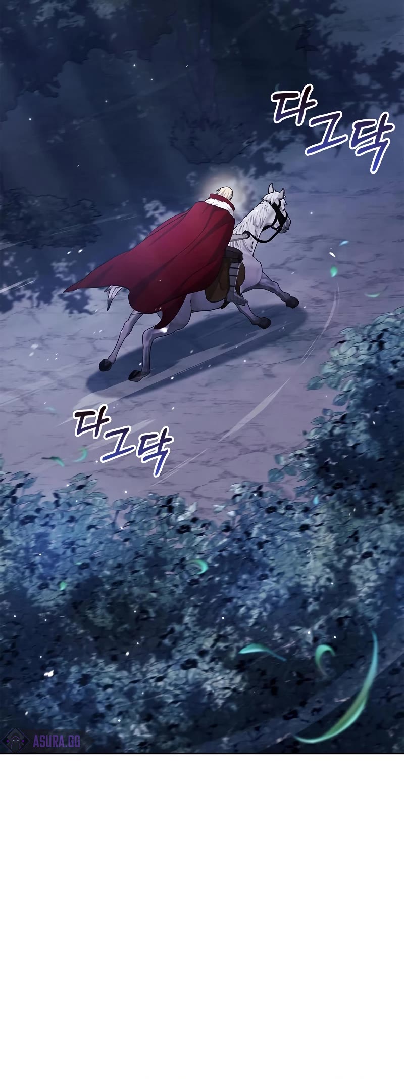 I’m Not That Kind of Talent chapter 46 page 48