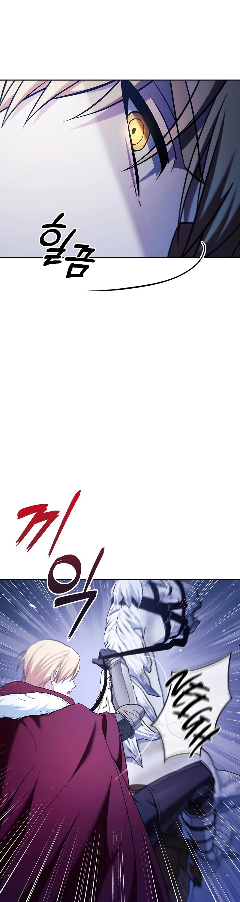 I’m Not That Kind of Talent chapter 46 page 50