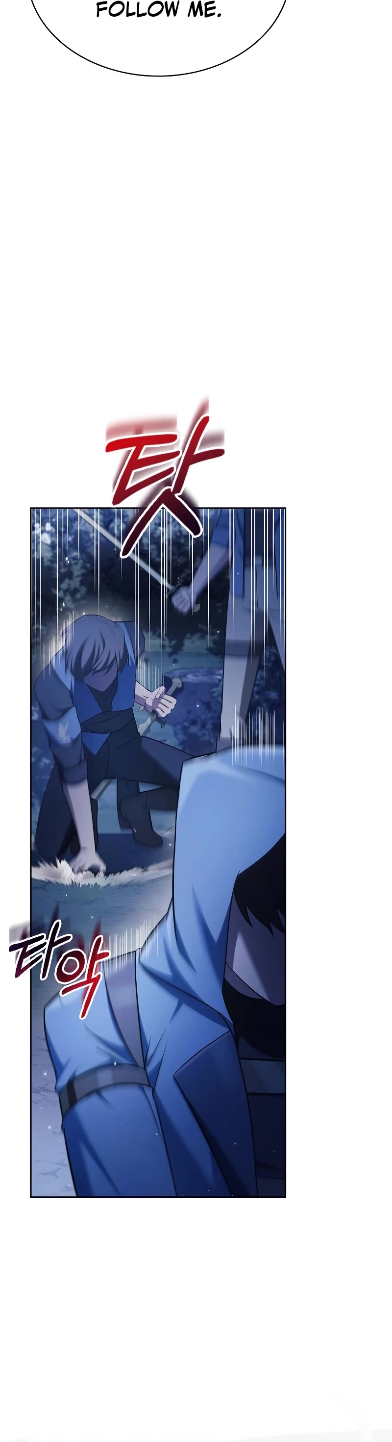 I’m Not That Kind of Talent chapter 46 page 53