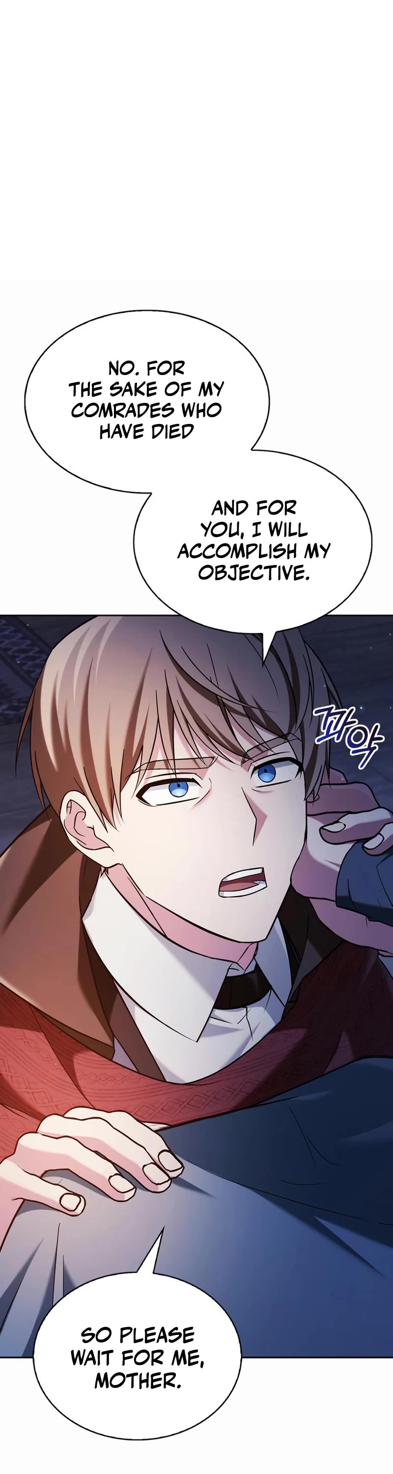 I’m Not That Kind of Talent chapter 47 page 18