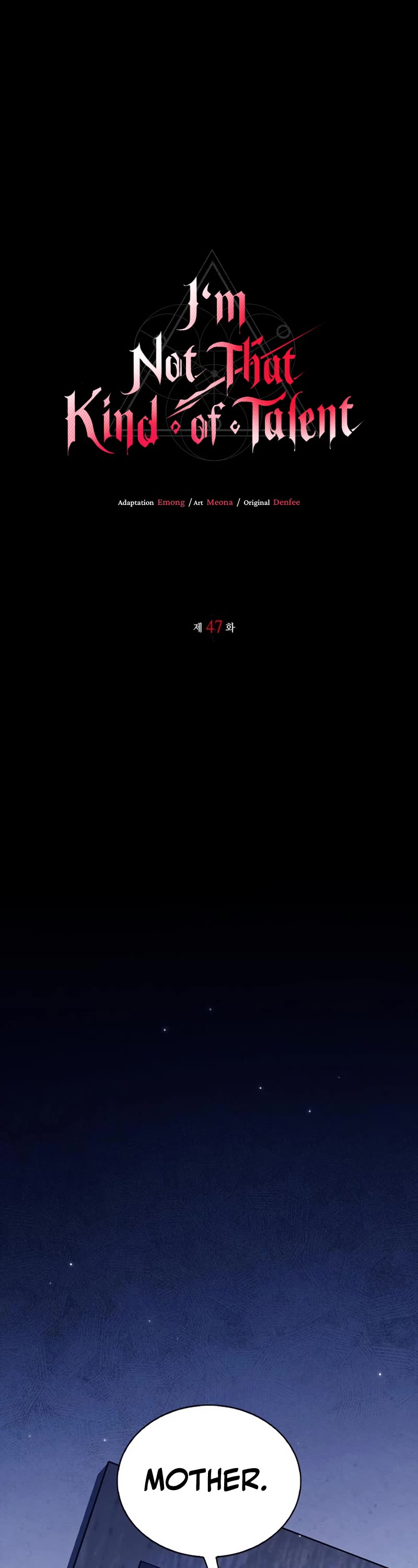 I’m Not That Kind of Talent chapter 47 page 2