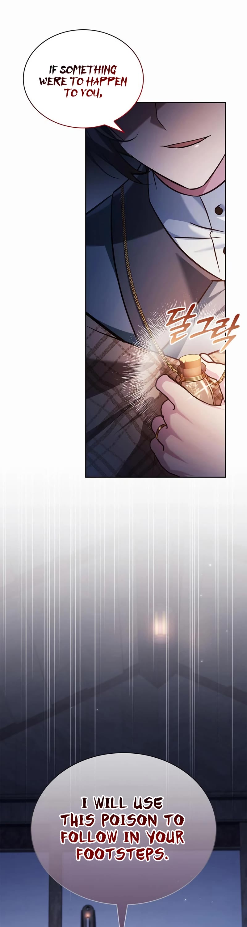 I’m Not That Kind of Talent chapter 47 page 20