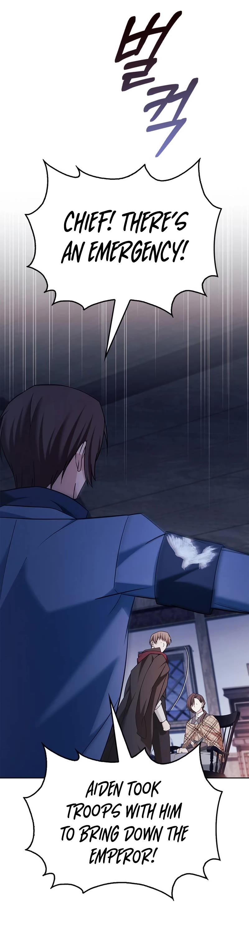 I’m Not That Kind of Talent chapter 47 page 22