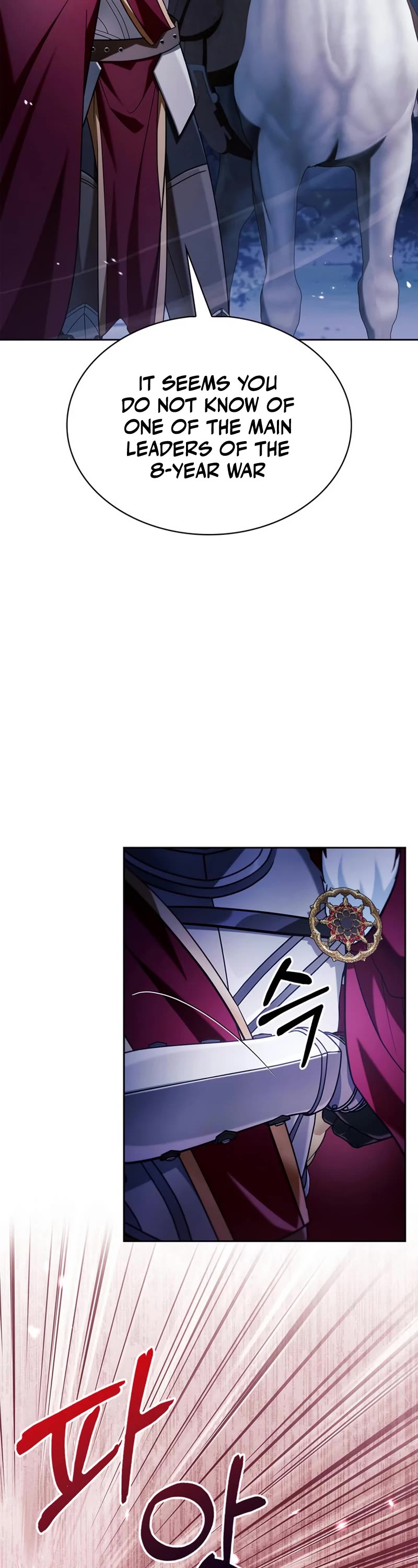 I’m Not That Kind of Talent chapter 47 page 29