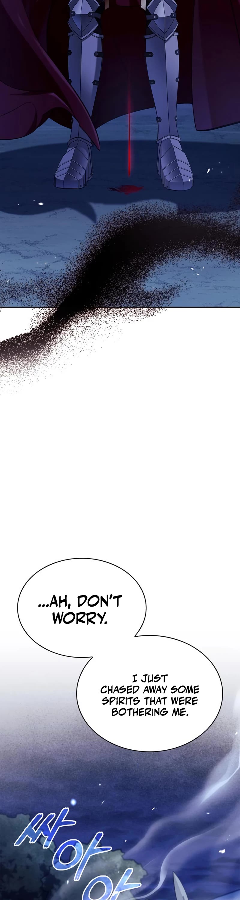 I’m Not That Kind of Talent chapter 47 page 33