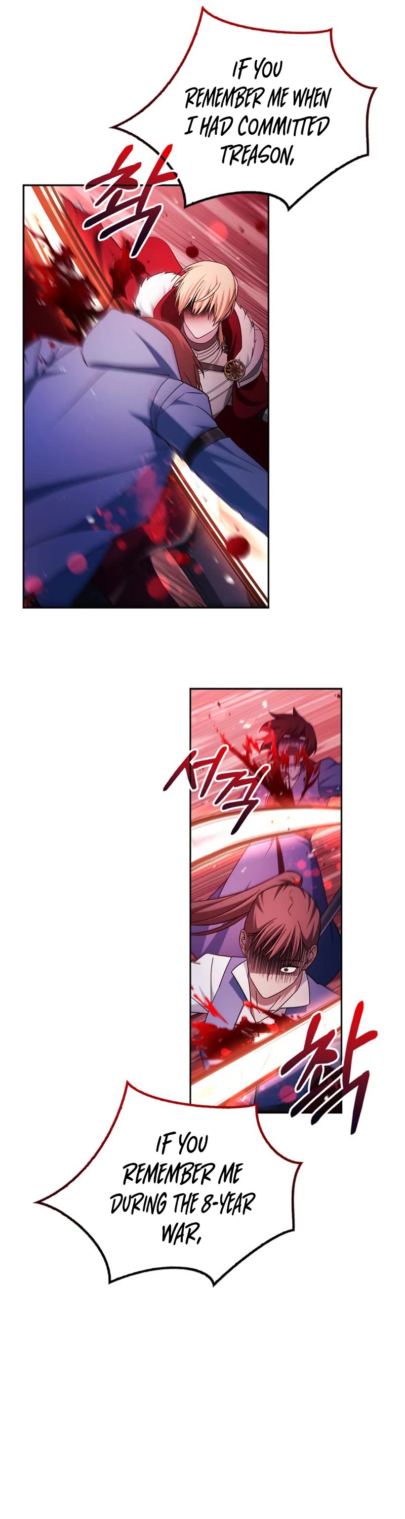 I’m Not That Kind of Talent chapter 47 page 42