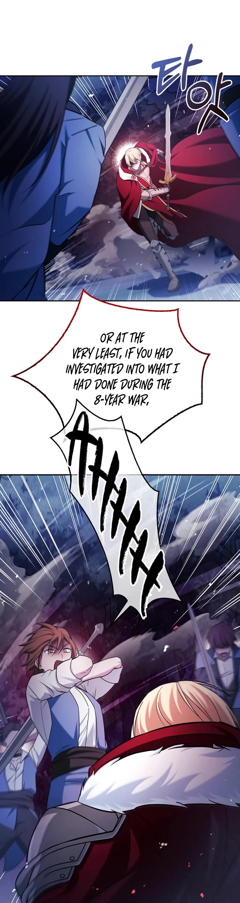 I’m Not That Kind of Talent chapter 47 page 43