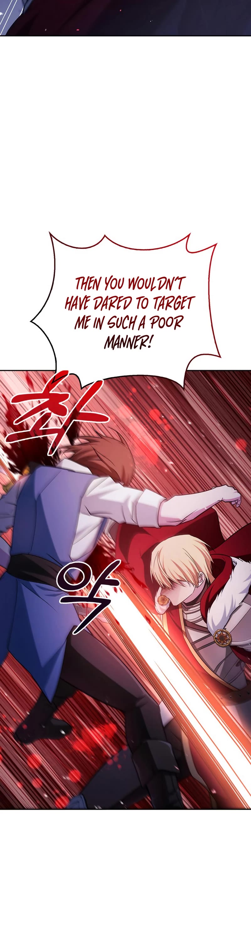 I’m Not That Kind of Talent chapter 47 page 44