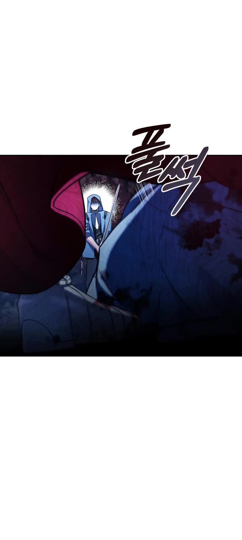 I’m Not That Kind of Talent chapter 47 page 51