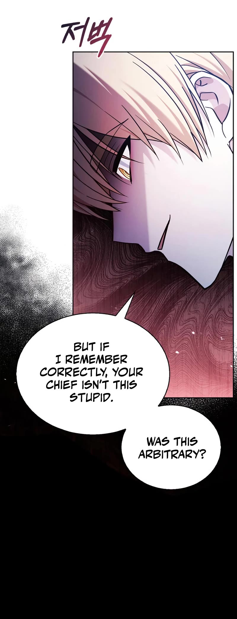 I’m Not That Kind of Talent chapter 47 page 56