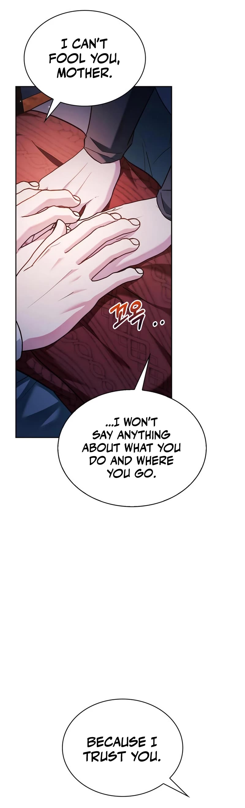 I’m Not That Kind of Talent chapter 47 page 6