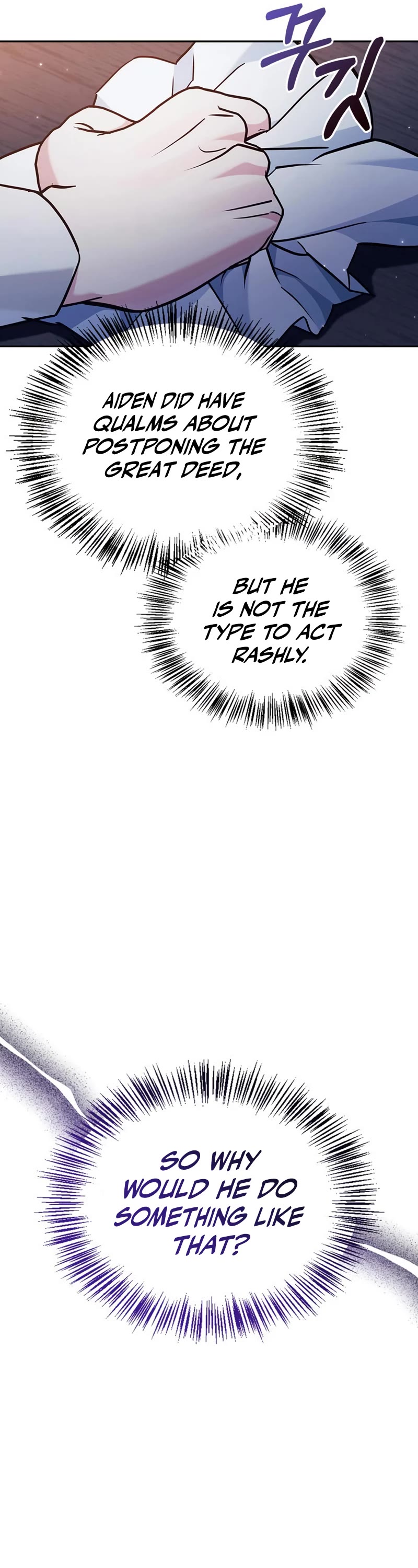 I’m Not That Kind of Talent chapter 47 page 67