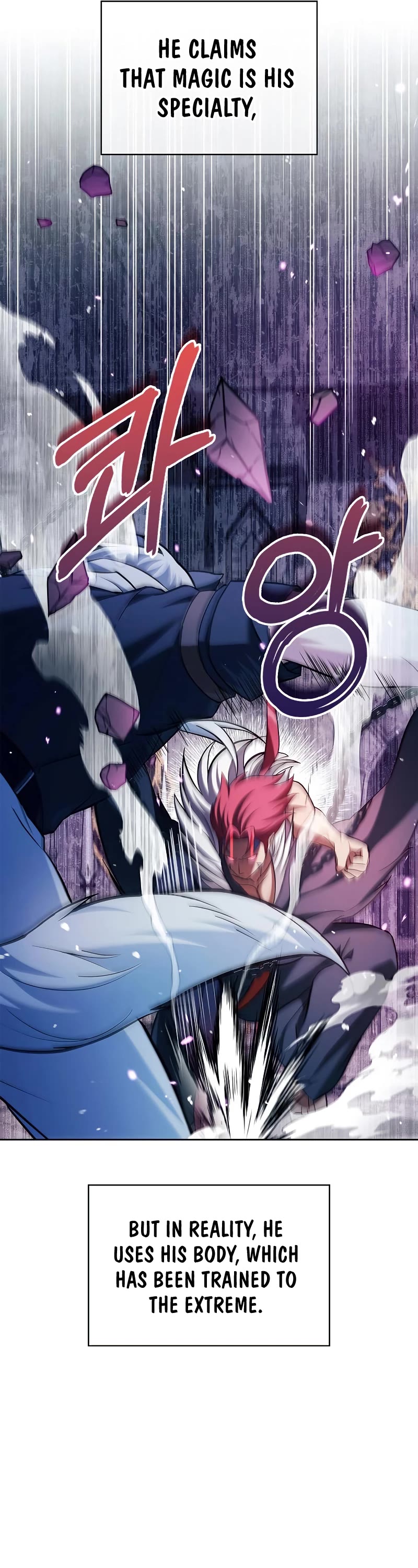 I’m Not That Kind of Talent chapter 48 page 24