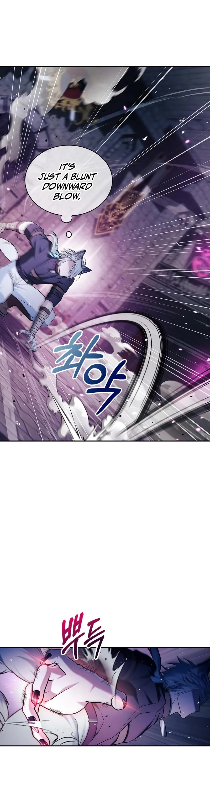 I’m Not That Kind of Talent chapter 48 page 25