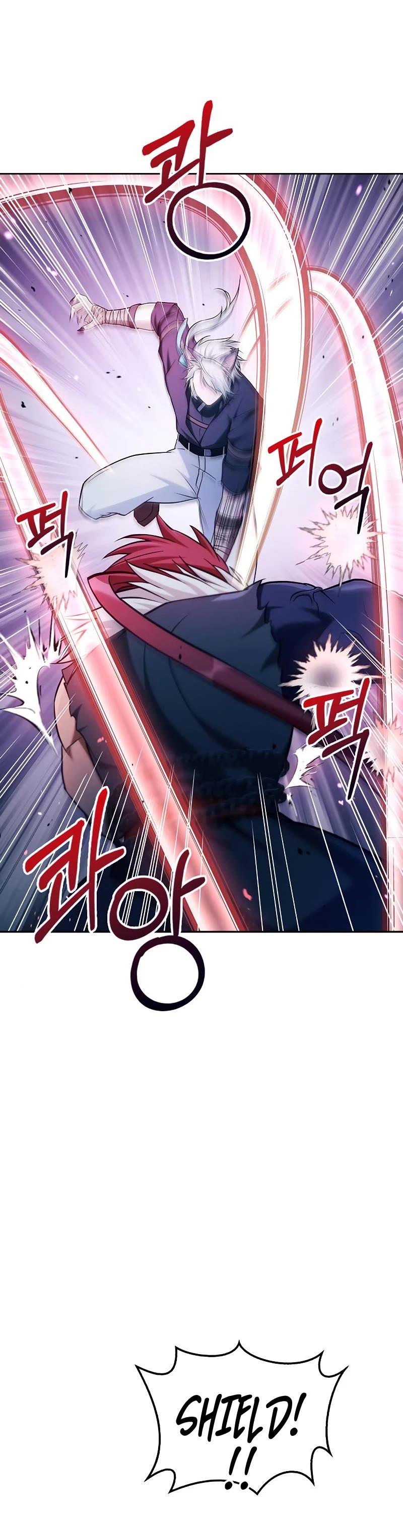 I’m Not That Kind of Talent chapter 48 page 26