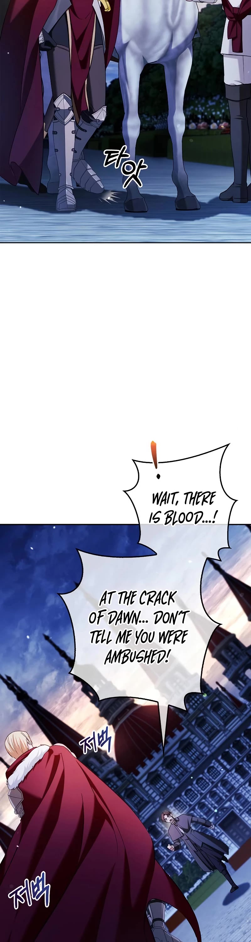 I’m Not That Kind of Talent chapter 48 page 3