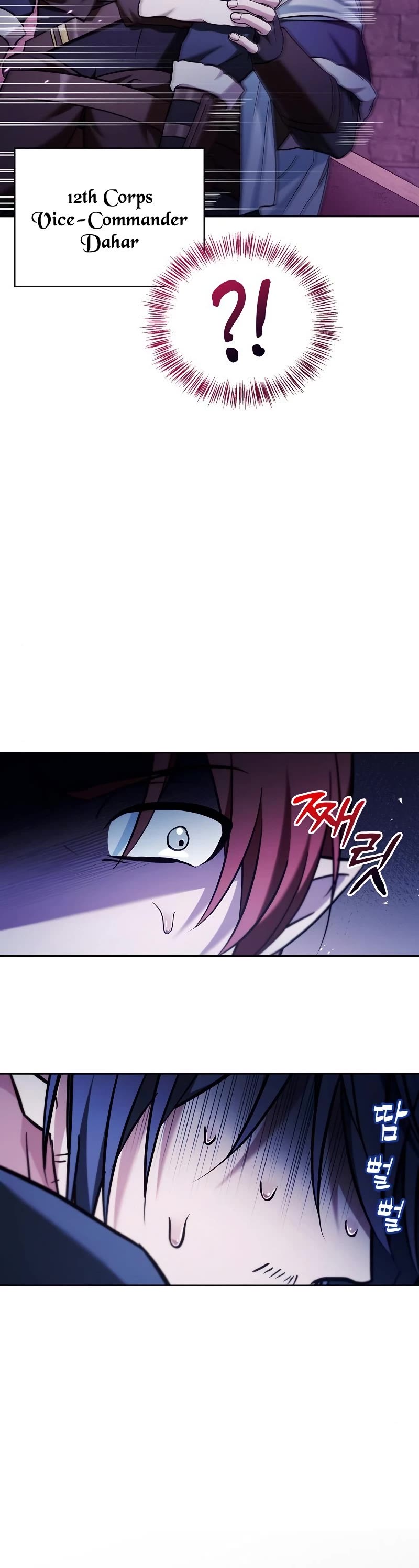 I’m Not That Kind of Talent chapter 48 page 45