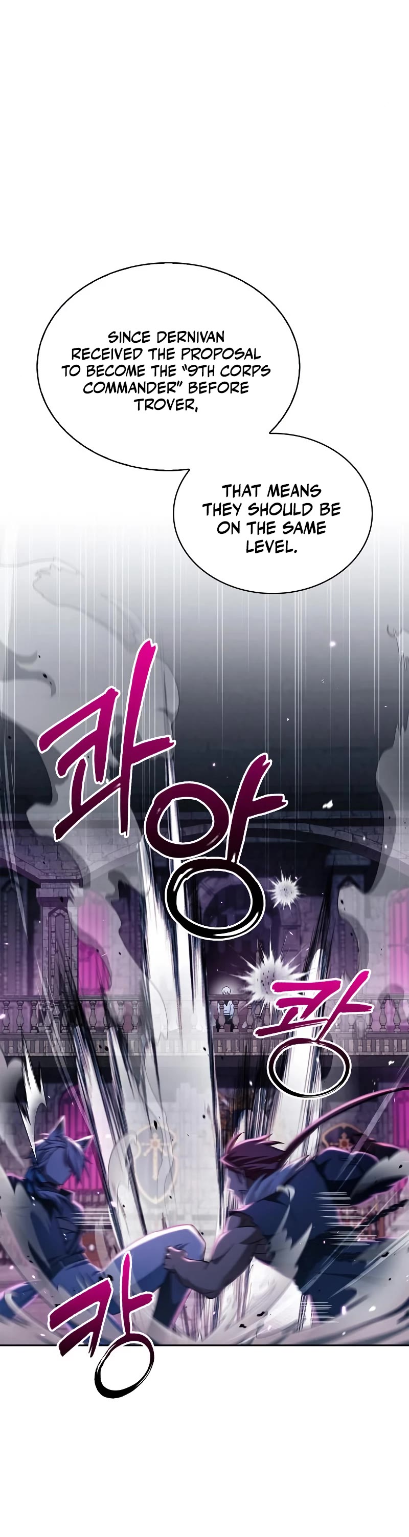 I’m Not That Kind of Talent chapter 48 page 52