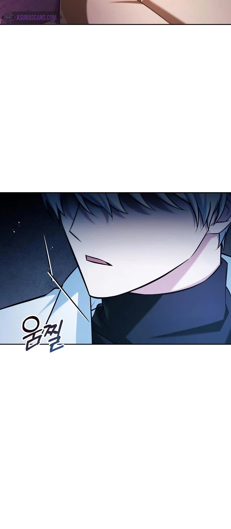 I’m Not That Kind of Talent chapter 48 page 61