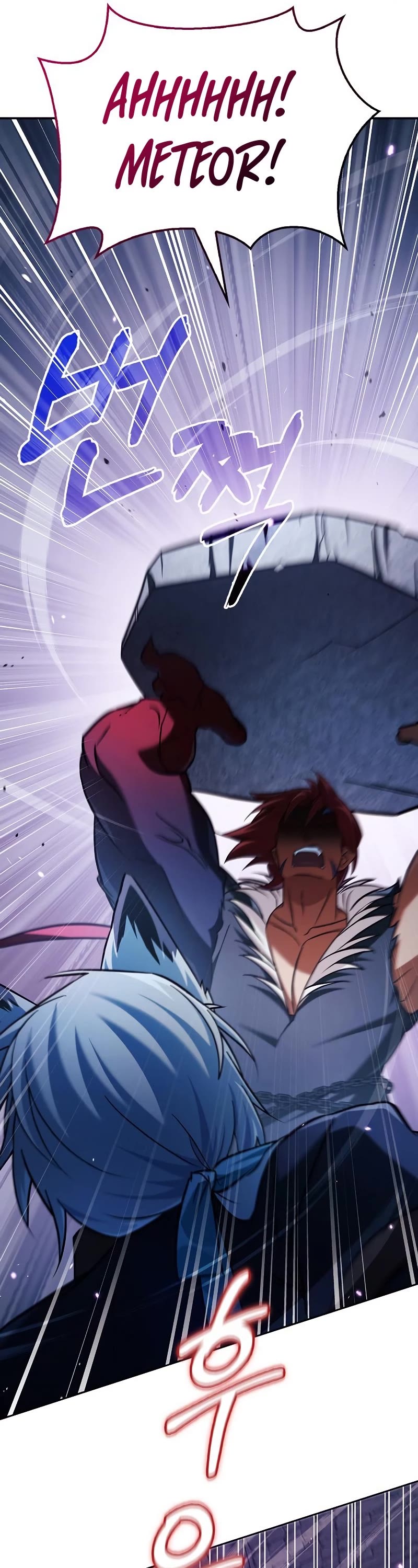 I’m Not That Kind of Talent chapter 48 page 62