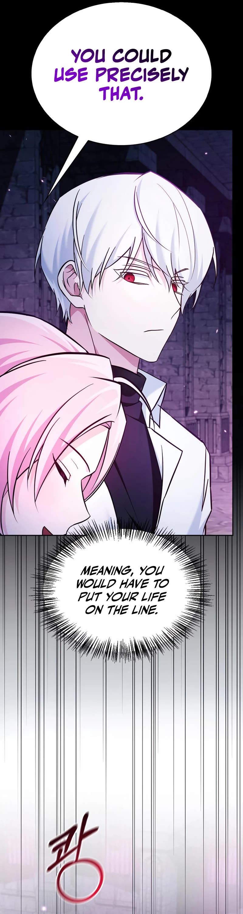 I’m Not That Kind of Talent chapter 49 page 12