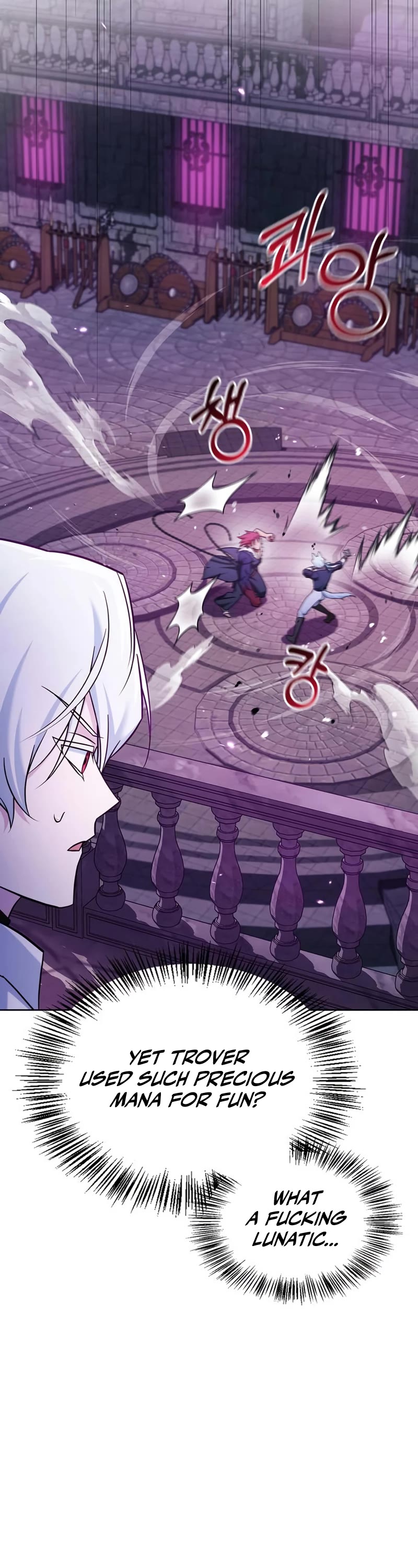 I’m Not That Kind of Talent chapter 49 page 13