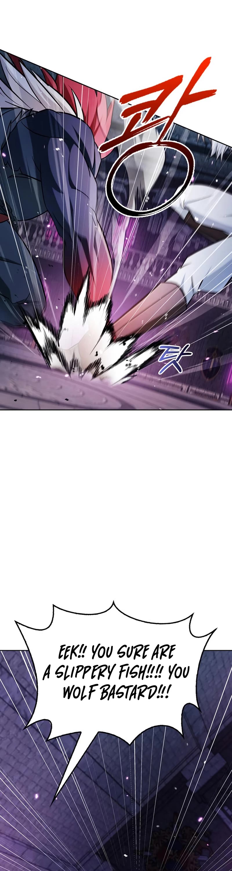 I’m Not That Kind of Talent chapter 49 page 14