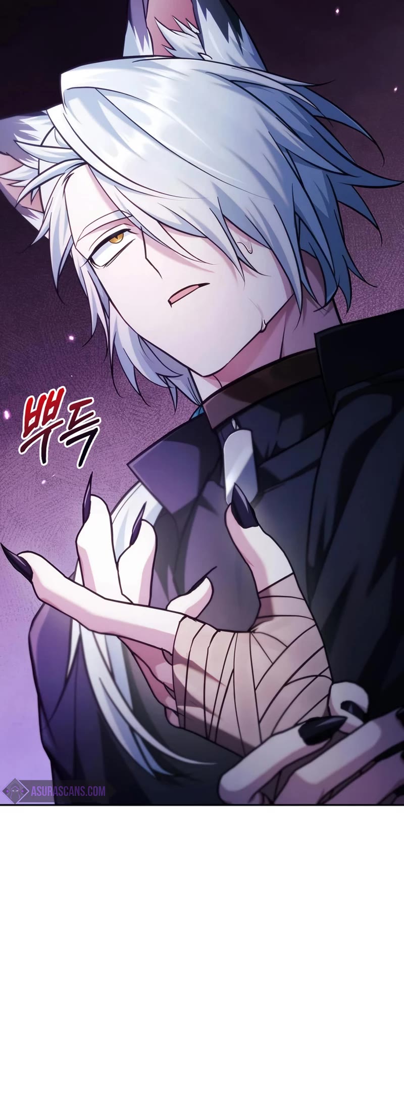 I’m Not That Kind of Talent chapter 49 page 16