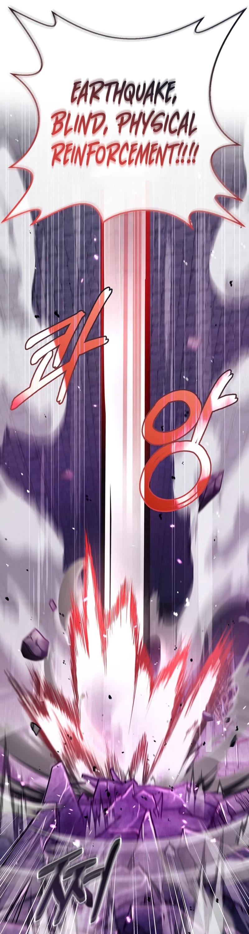 I’m Not That Kind of Talent chapter 49 page 18