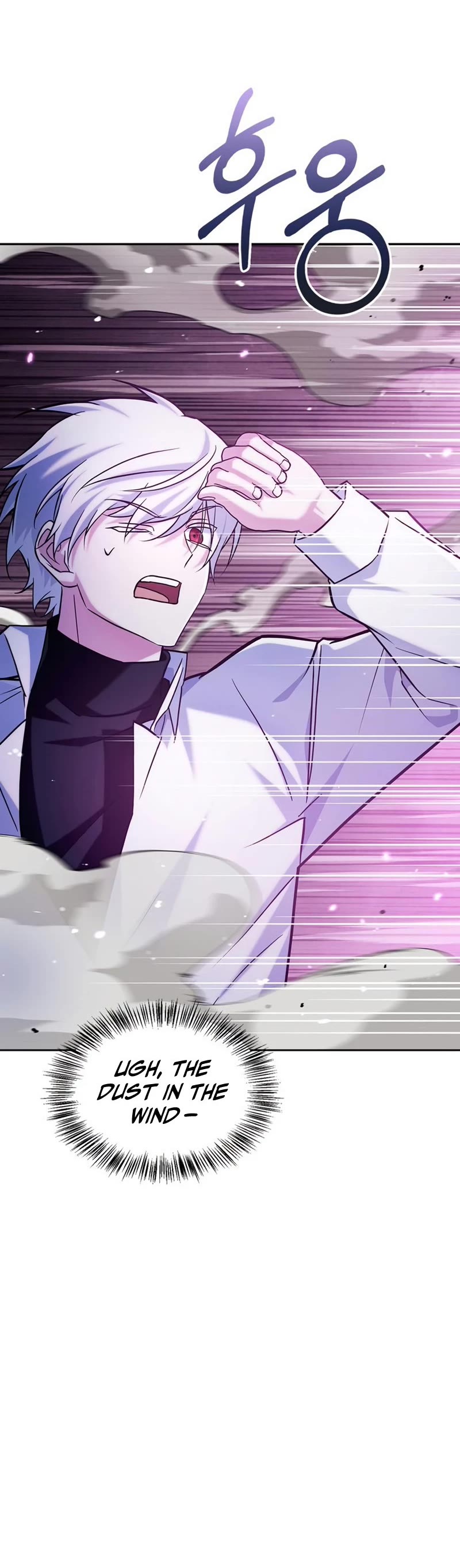 I’m Not That Kind of Talent chapter 49 page 20