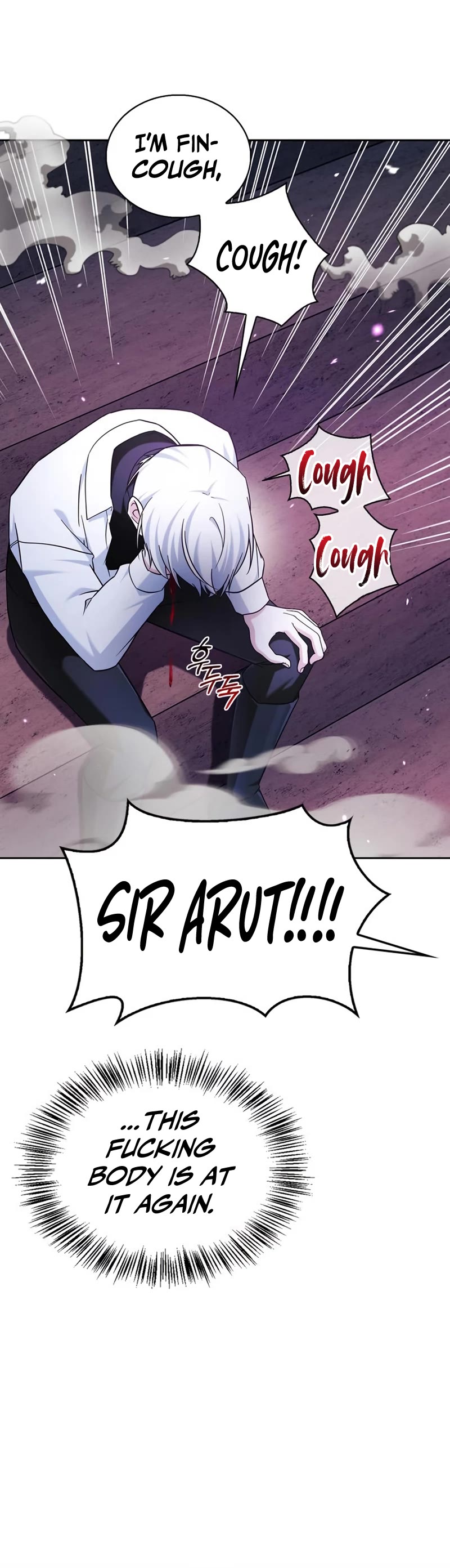 I’m Not That Kind of Talent chapter 49 page 25