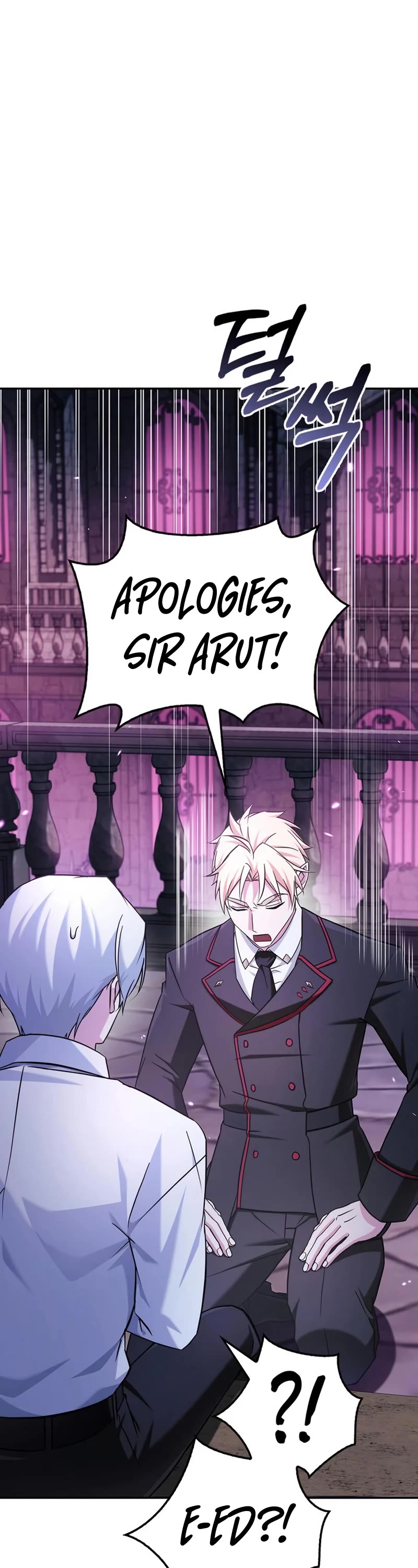 I’m Not That Kind of Talent chapter 49 page 27