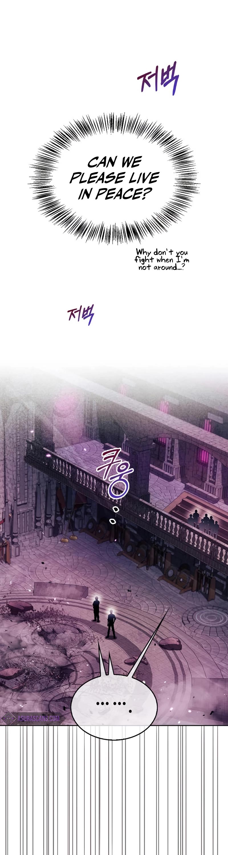 I’m Not That Kind of Talent chapter 49 page 31