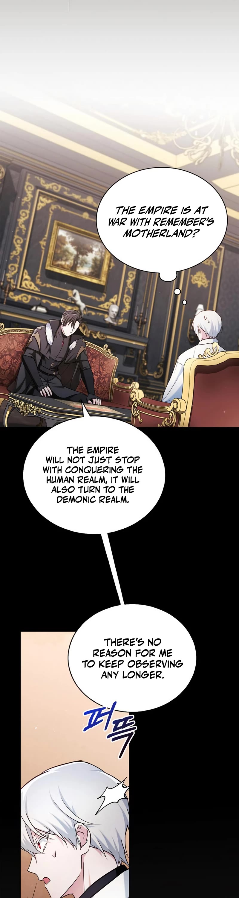 I’m Not That Kind of Talent chapter 49 page 43