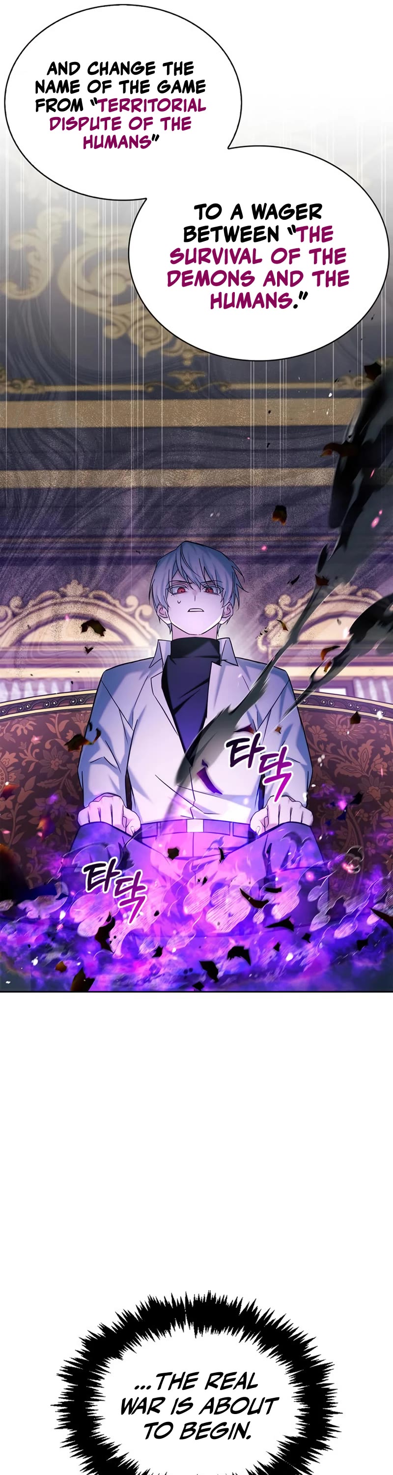 I’m Not That Kind of Talent chapter 49 page 46