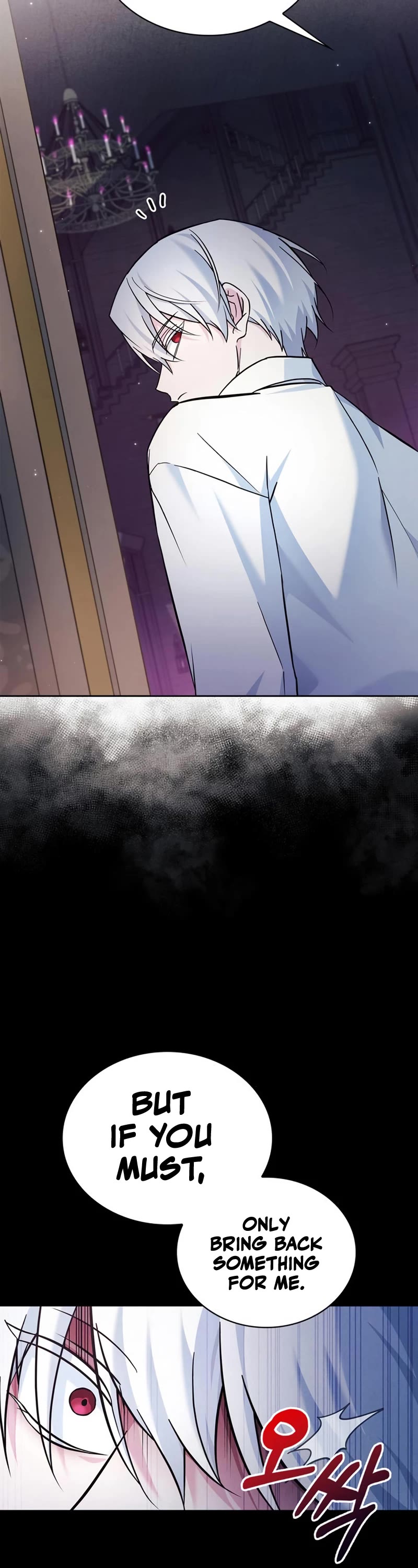 I’m Not That Kind of Talent chapter 49 page 50