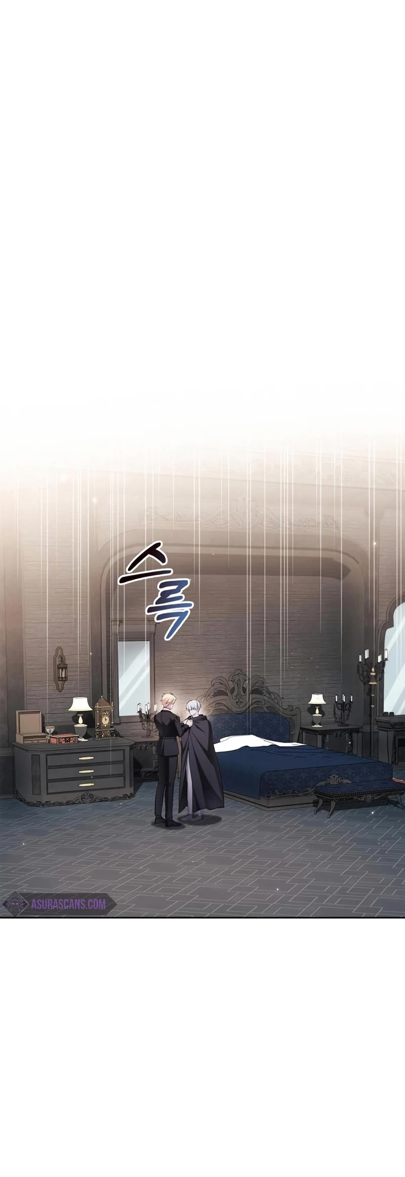 I’m Not That Kind of Talent chapter 49 page 59