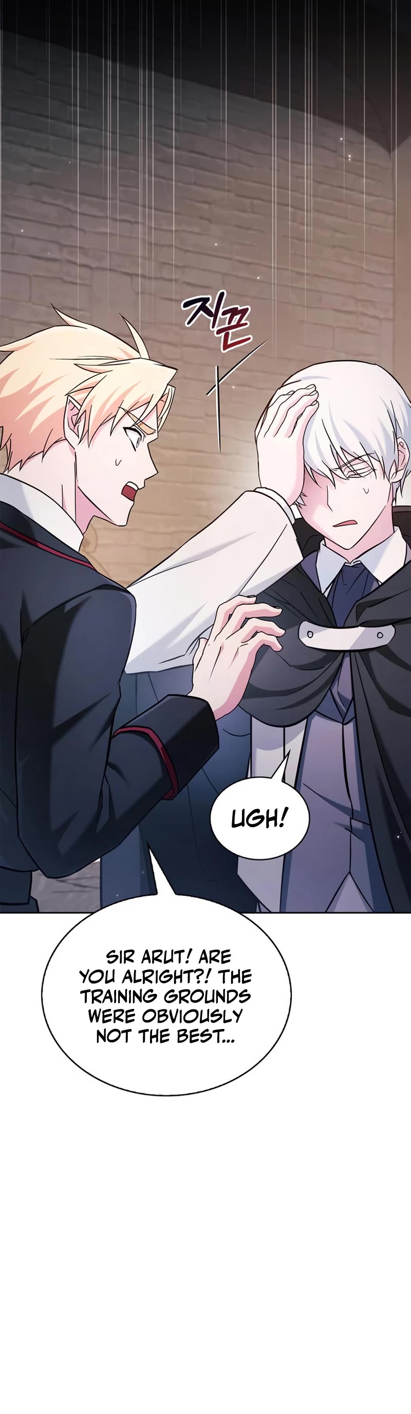 I’m Not That Kind of Talent chapter 49 page 64