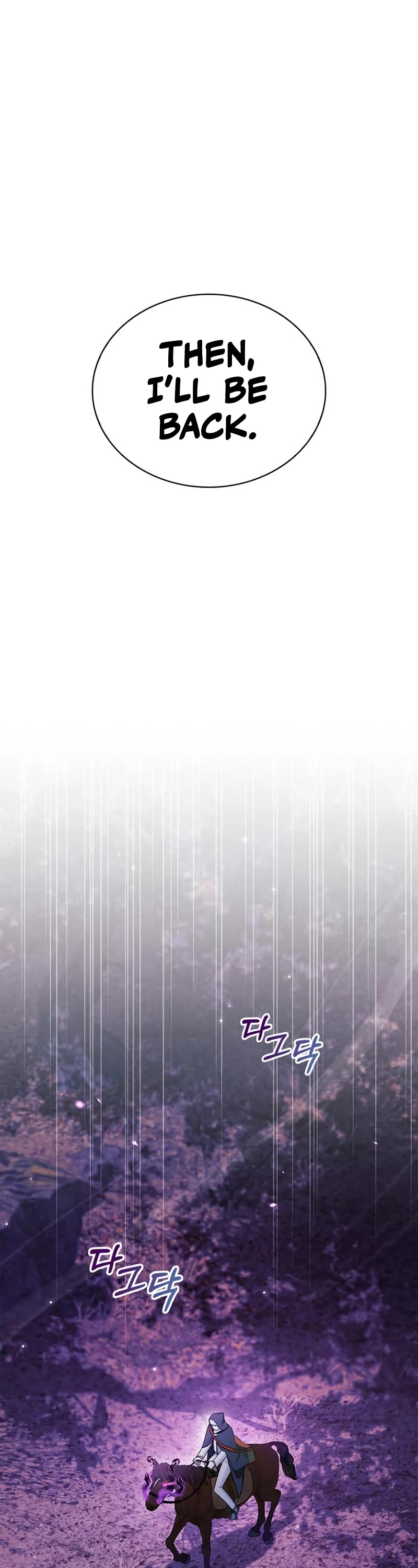 I’m Not That Kind of Talent chapter 49 page 67